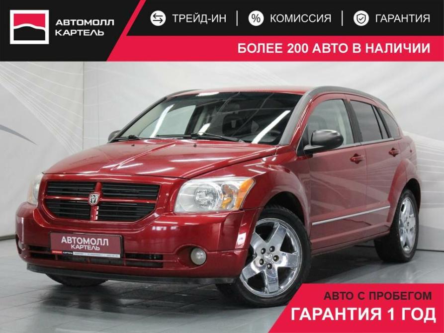 Dodge Caliber I Кемерово  - изображение 1