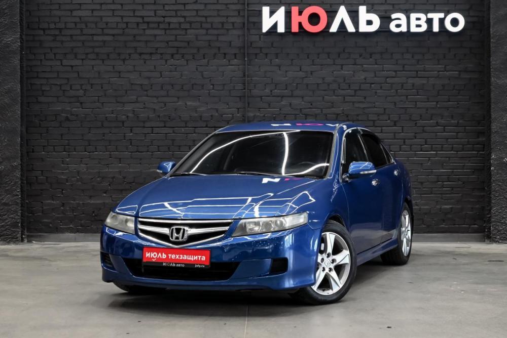 Honda Accord VII Рестайлинг Екатеринбург  - изображение 1