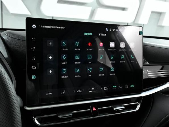 Toyota Highlander IV (XU70) с пробегом 2026 года, цена 5 999 000 рублей, 48 км, внедорожник, Автокод Объявления
