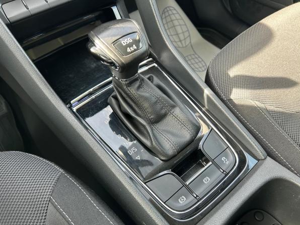 Skoda Kodiaq I с пробегом 2018 года, цена 2 265 000 рублей, 188850 км, внедорожник, Автокод Объявления