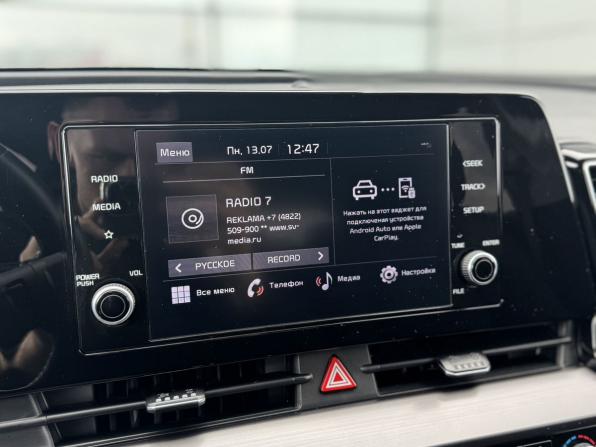 Kia Sportage V с пробегом 2022 года, цена 3 165 000 рублей, 32953 км, внедорожник, Автокод Объявления
