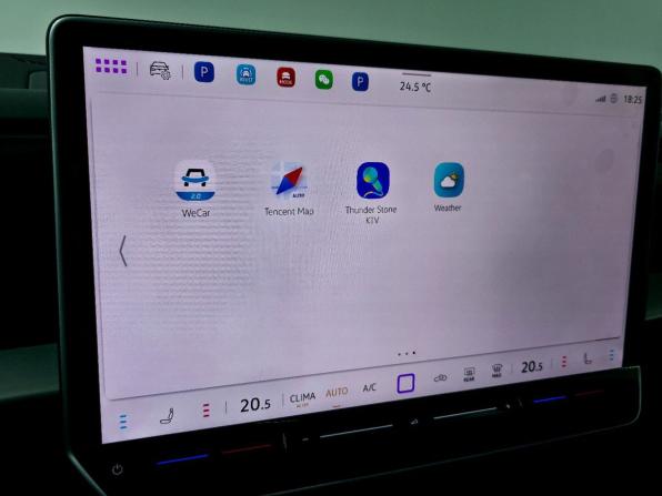 Volkswagen Teramont II (China Market) с пробегом 2025 года, цена 6 100 000 рублей, 25316 км, внедорожник, Автокод Объявления