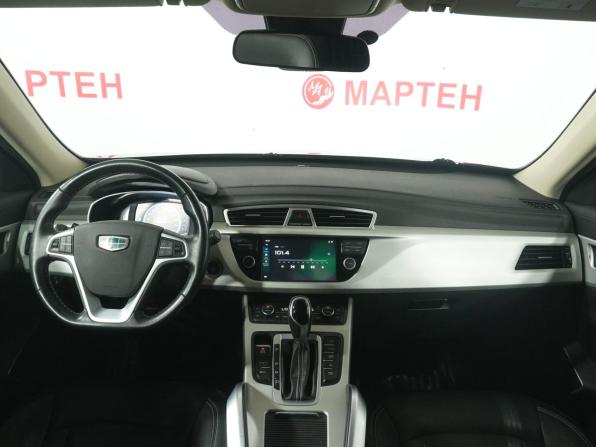 Geely Atlas I с пробегом 2020 года, цена 1 545 000 рублей, 142000 км, внедорожник, Автокод Объявления