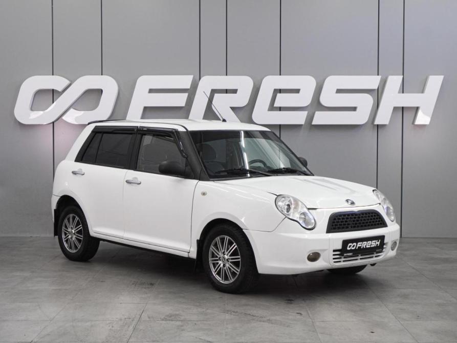 Lifan Smily I (320) Воронеж  - изображение 1