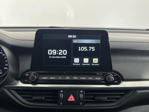 Kia Cerato IV с пробегом 2020 года, цена 1 900 000 рублей, 79969 км, седан, Автокод Объявления