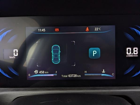 Changan CS35 Plus I Рестайлинг с пробегом 2023 года, цена 1 695 000 рублей, 63722 км, внедорожник, Автокод Объявления