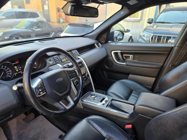 Land Rover Discovery Sport I с пробегом 2015 года, цена 1 899 000 рублей, 257000 км, внедорожник, Автокод Объявления