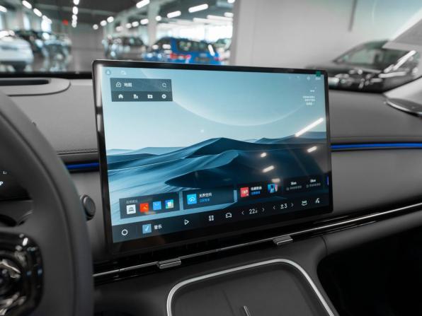 Geely Galaxy Starship 7 с пробегом 2026 года, цена 3 900 000 рублей, 15 км, внедорожник, Автокод Объявления
