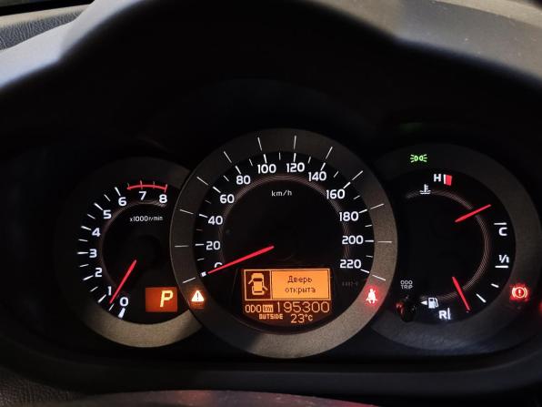Toyota RAV4 III (XA30) Рестайлинг с пробегом 2011 года, цена 1 259 000 рублей, 195300 км, внедорожник, Автокод Объявления