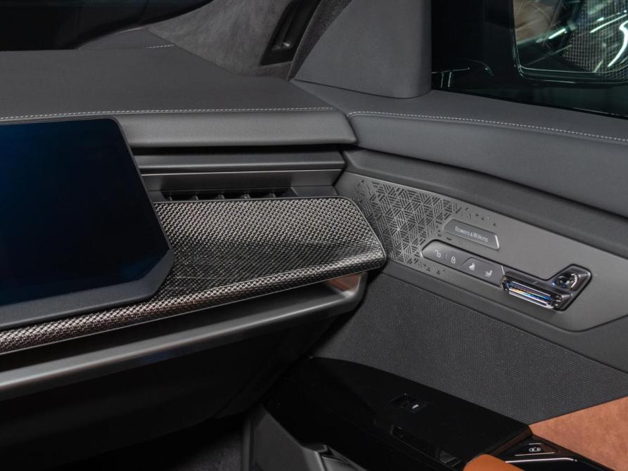 BMW 7 серии VII (G70) Рестайлинг Москва  - изображение 24