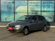Lada (ВАЗ) Kalina I Архангельск  - изображение 15