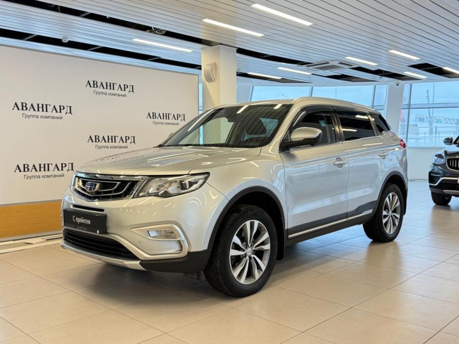 Geely Atlas I Санкт-Петербург  - изображение 1