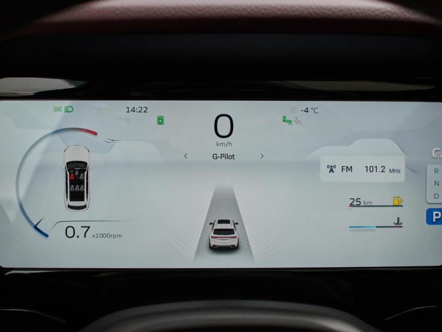 Geely Monjaro I Екатеринбург  - изображение 15