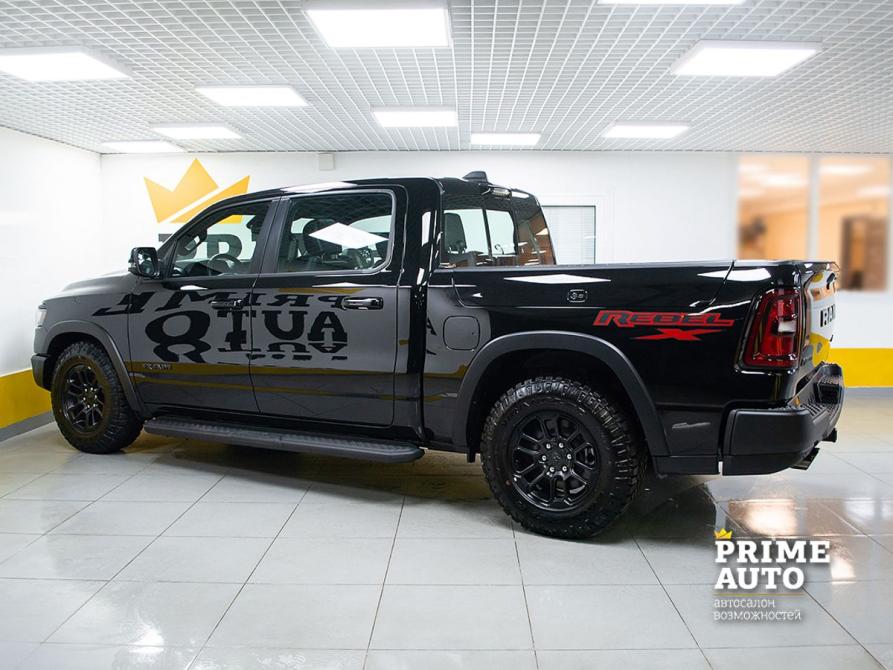 Ram 1500 V Рестайлинг Новосибирск  - изображение 4