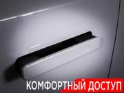 Changan UNI-K Москва  - изображение 55
