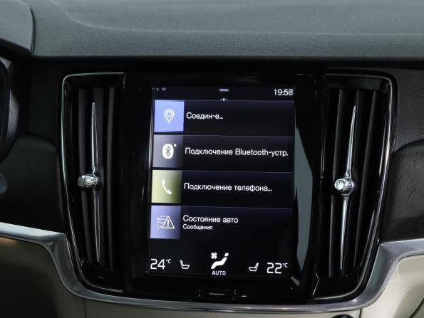 Volvo V90 Cross Country I с пробегом 2017 года, цена 2 700 000 рублей, 181349 км, универсал, Автокод Объявления