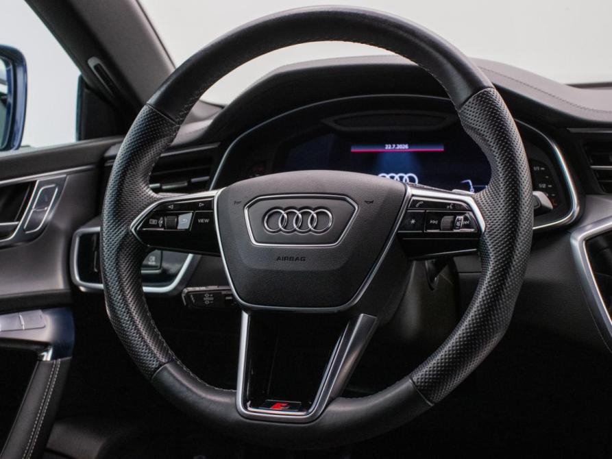 Audi A7 II (4K) Москва  - изображение 15