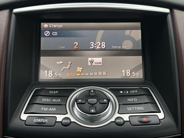 Infiniti QX50 I с пробегом 2013 года, цена 1 470 000 рублей, 189731 км, внедорожник, Автокод Объявления