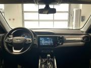 Chery Tiggo 4 I Рестайлинг Москва  - изображение 31