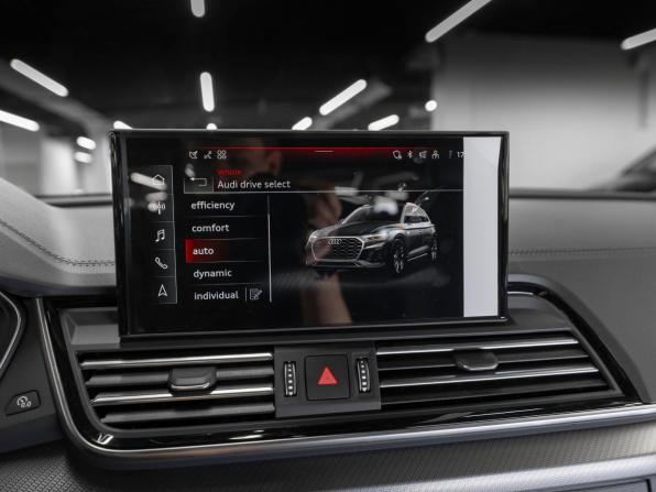 Audi Q5 II (FY) Рестайлинг с пробегом 2025 года, цена 5 650 000 рублей, 50 км, внедорожник, Автокод Объявления