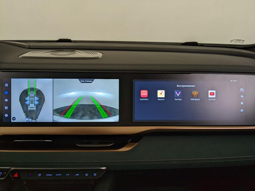 Geely Monjaro I Москва  - изображение 16