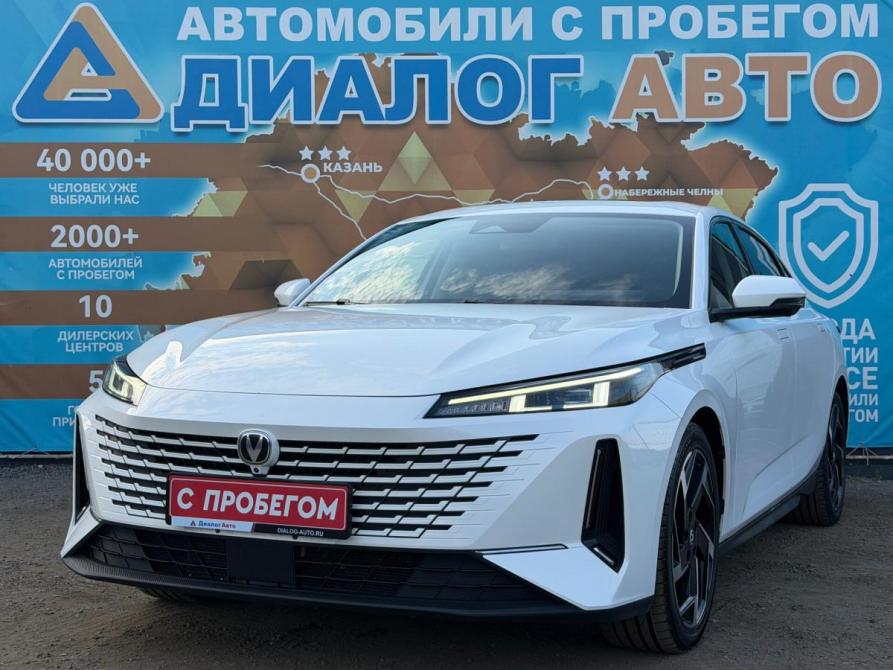 Changan Lamore Набережные Челны  - изображение 7