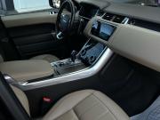 Land Rover Range Rover Sport II Рестайлинг Волгоград  - изображение 56