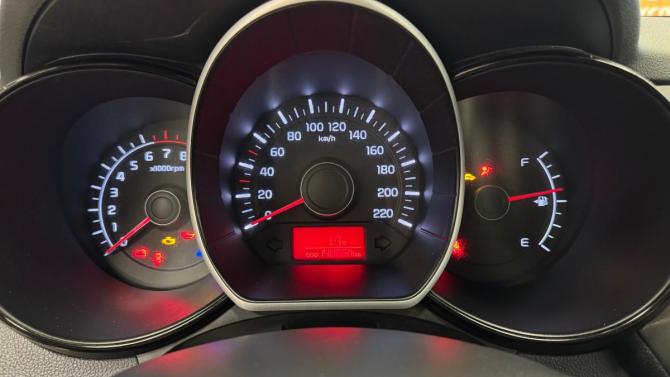 Kia Rio III с пробегом 2014 года, цена 780 000 рублей, 148660 км, хэтчбек, Автокод Объявления