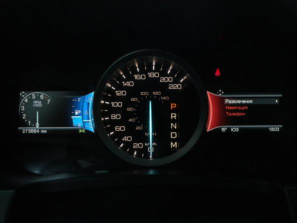 Ford Explorer V с пробегом 2013 года, цена 1 420 000 рублей, 273000 км, внедорожник, Автокод Объявления