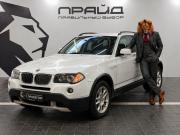 BMW X3 I (E83) Рестайлинг Ростов-на-Дону  - изображение 13