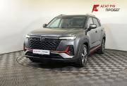 Changan CS35 Plus I Рестайлинг Нижний Новгород  - изображение 20