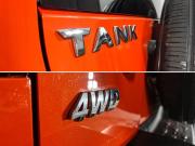 Tank 300 I Ногинск  - изображение 40