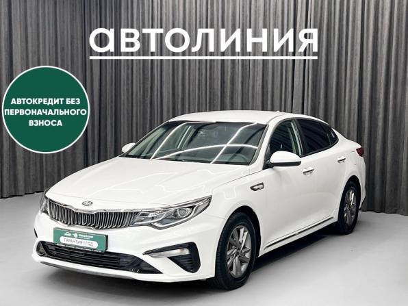Kia K5 II с пробегом 2019 года, цена 1 950 000 рублей, 76700 км, седан, Автокод Объявления