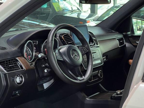 Mercedes-Benz GLS I (X166) с пробегом 2017 года, цена 3 800 000 рублей, 265125 км, внедорожник, Автокод Объявления