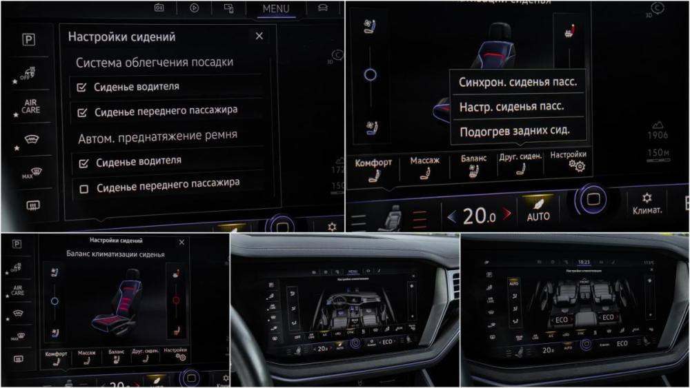 Volkswagen Touareg III Москва  - изображение 20
