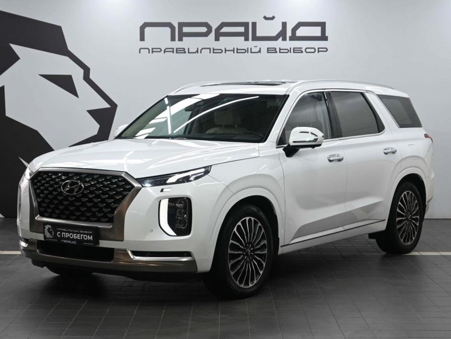 Hyundai Palisade I Ростов-на-Дону  - изображение 1
