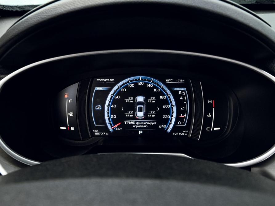 Geely Atlas I Екатеринбург  - изображение 9