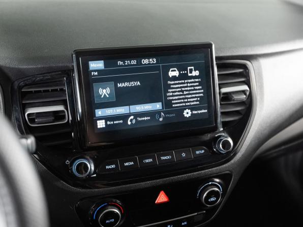 Hyundai Solaris II Рестайлинг с пробегом 2020 года, цена 1 415 000 рублей, 96233 км, седан, Автокод Объявления