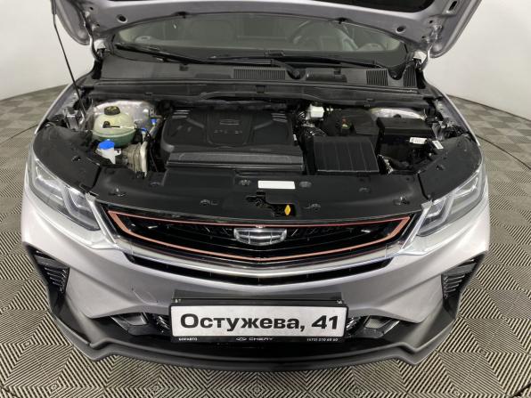 Geely Coolray I с пробегом 2020 года, цена 1 395 000 рублей, 129449 км, внедорожник, Автокод Объявления