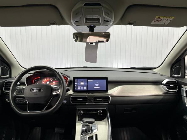 Belgee X50 с пробегом 2024 года, цена 1 757 000 рублей, 39920 км, внедорожник, Автокод Объявления