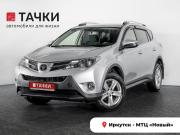 Toyota RAV4 IV (XA40) Иркутск  - изображение 22