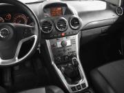 Opel Antara I Рестайлинг Санкт-Петербург  - изображение 39