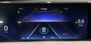 Chery Tiggo 8 Pro Max I Санкт-Петербург  - изображение 52