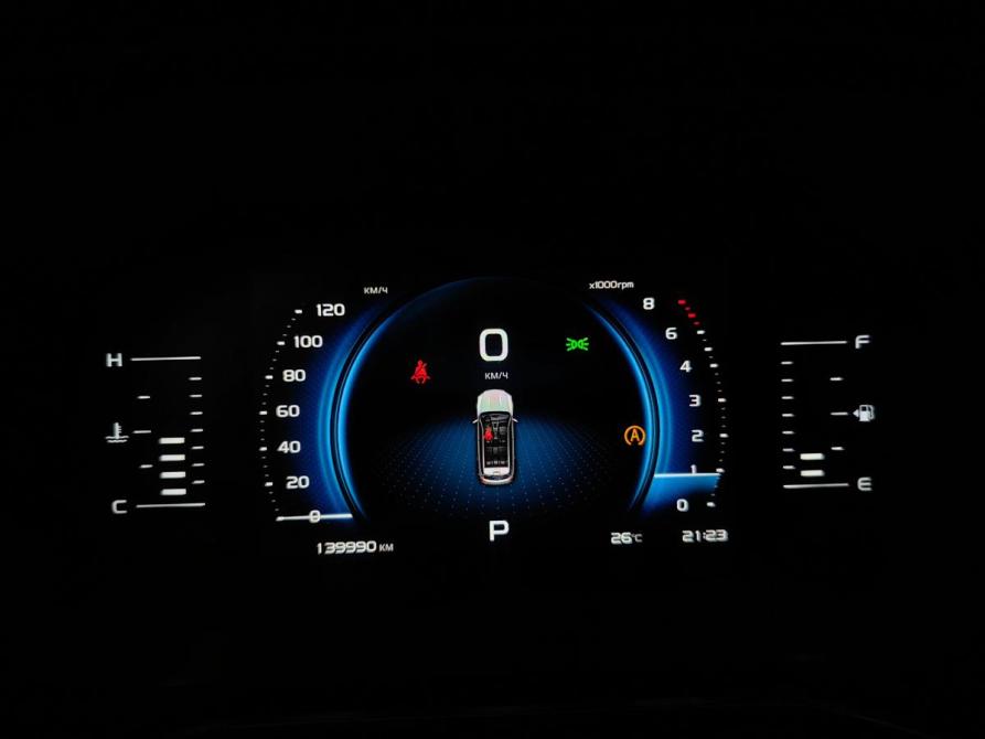 Geely Atlas Pro Москва  - изображение 16