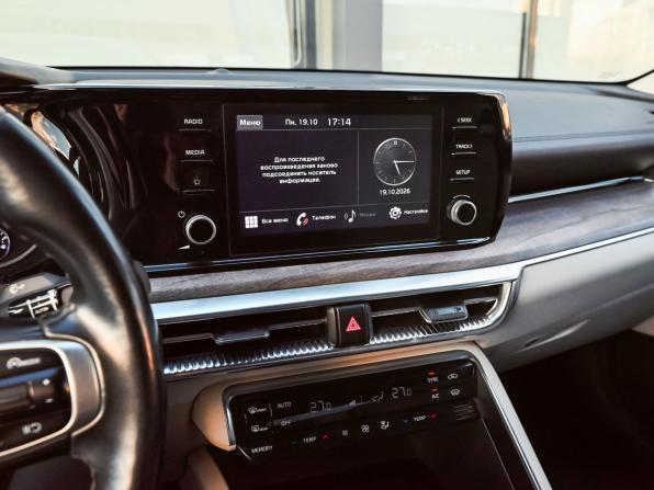 Kia K5 III с пробегом 2021 года, цена 2 509 000 рублей, 81850 км, седан, Автокод Объявления