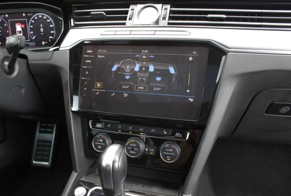 Volkswagen Arteon I Нижний Новгород  - изображение 18