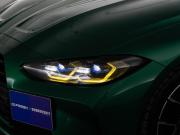 BMW M3 VI (G80) Москва  - изображение 37