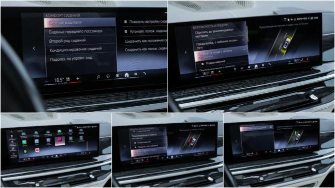 BMW X7 I (G07) Рестайлинг с пробегом 2023 года, цена 11 650 000 рублей, 61526 км, внедорожник, Автокод Объявления