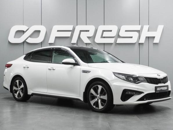 Kia Optima IV Рестайлинг с пробегом 2018 года, цена 2 099 000 рублей, 145385 км, седан, Автокод Объявления