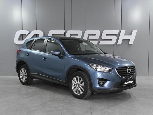 Mazda CX-5 I Рестайлинг с пробегом 2016 года, цена 1 679 000 рублей, 188740 км, внедорожник, Автокод Объявления